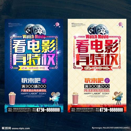 岡山商科大学社会学文凭证书